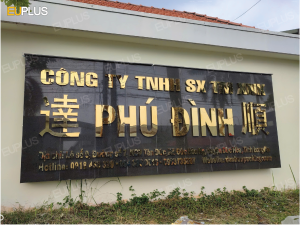 bảng tên nhà máy