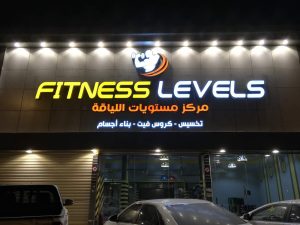 Bảng hiệu tôn giá rẻ